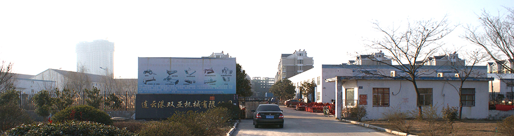 乐动集团有限公司
